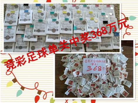 他们说她揭示了